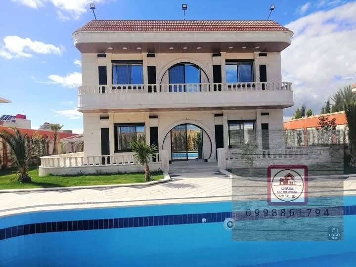 Villa for Sale in Darousha, Damascus Countryside