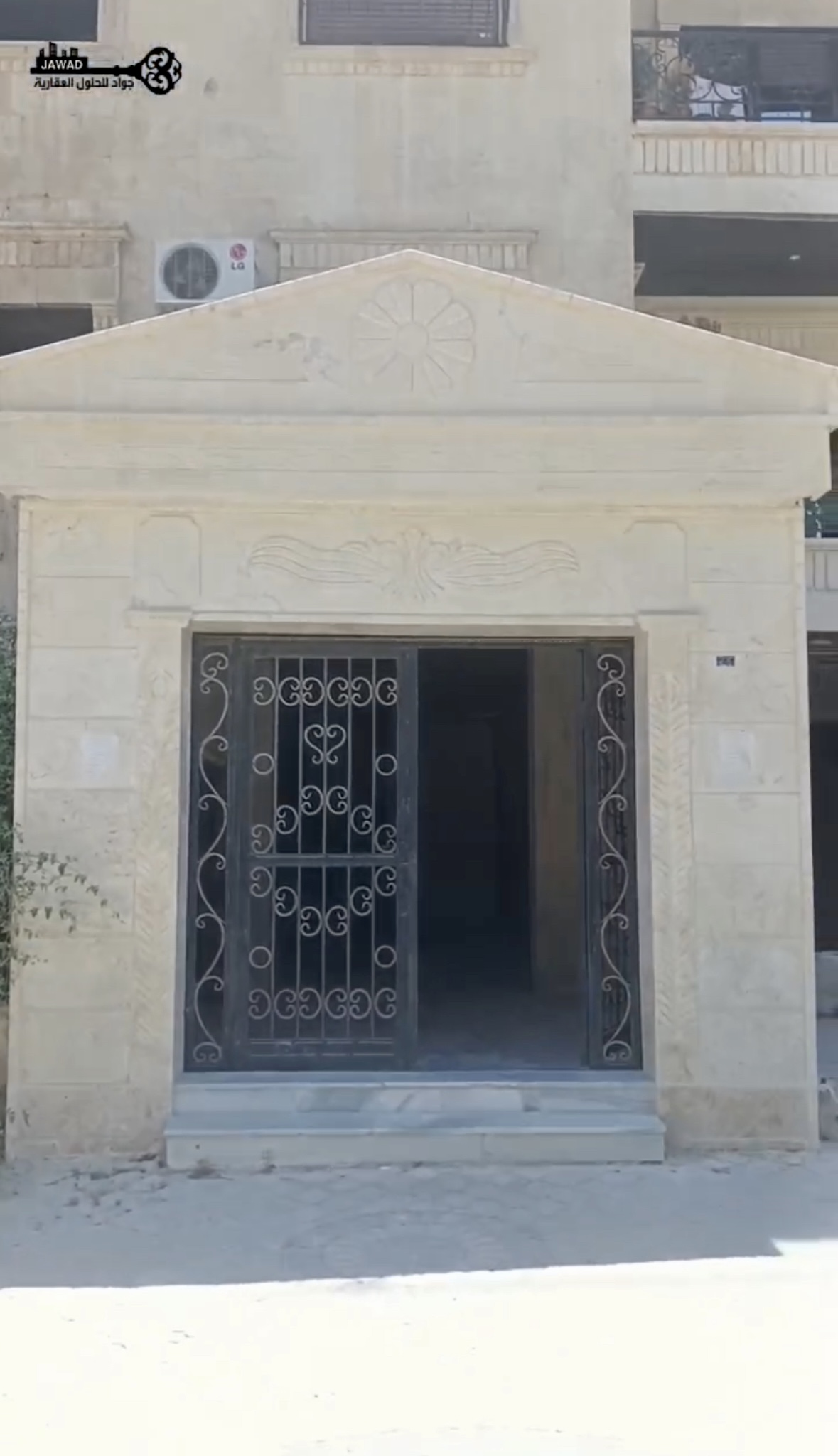 Apartment for Sale in Al-Zahraa – Beside Al-Rasoul Al-Aazam Mosque