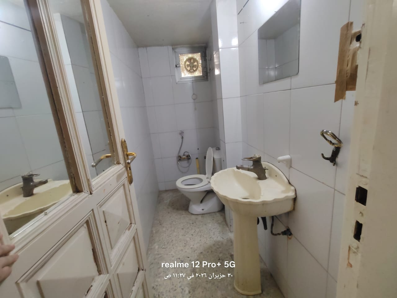 Prime Ground-Floor Investment Apartment in Al-Ghoota, Homs